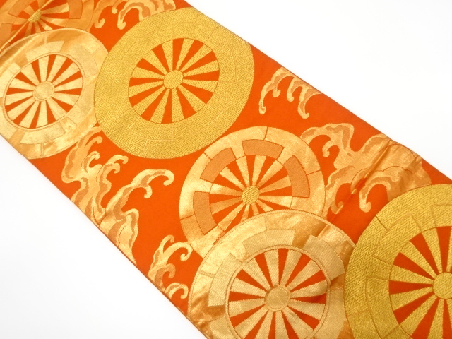 アンティーク　源氏車に荒波模様織り出し袋帯（着用可）